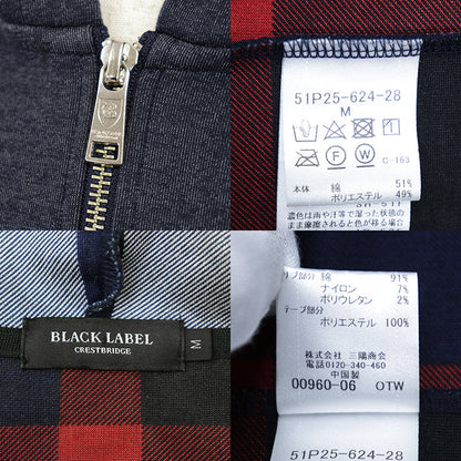 ブラックレーベルクレストブリッジ コットンブレンドパーカー
