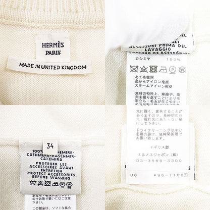 エルメス カシミヤニットトップス