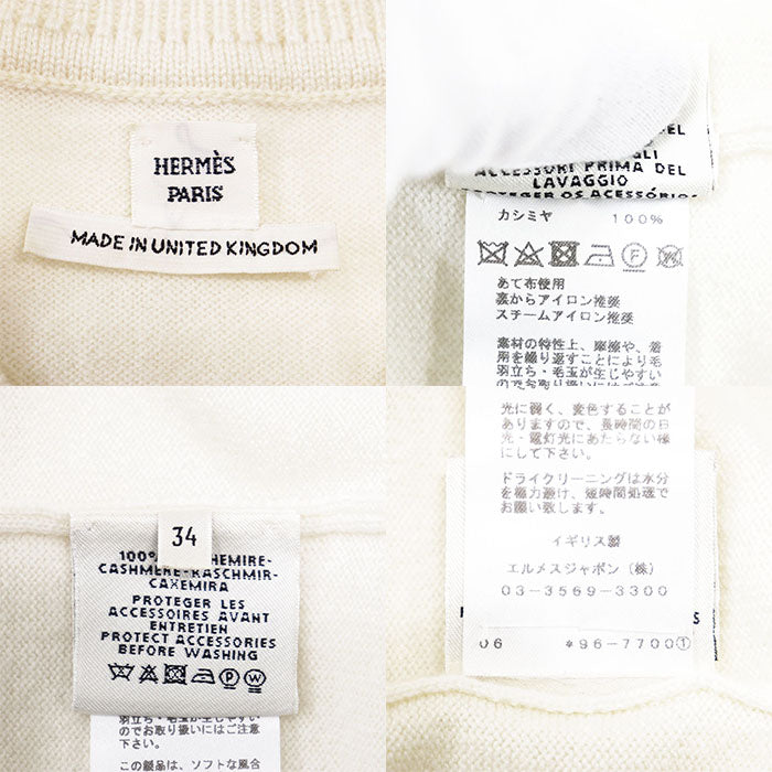 エルメス カシミヤニットトップス