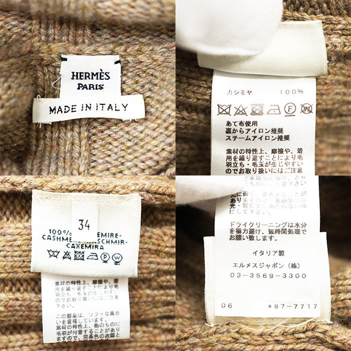 エルメス カシミアニットワンピース