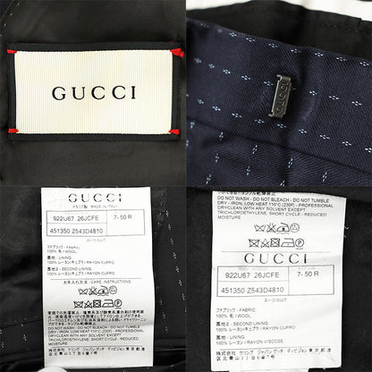 グッチ ウールスーツセット