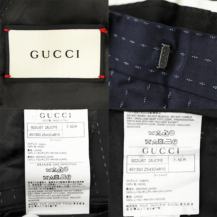 グッチ ウールスーツセット
