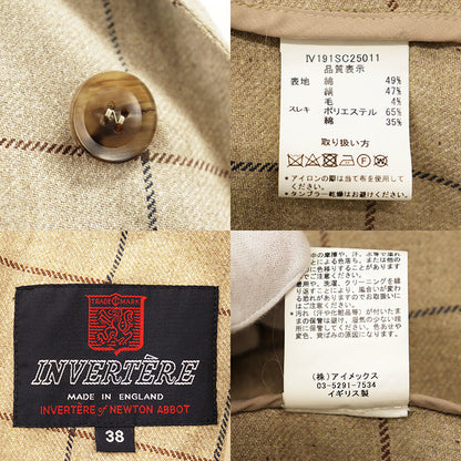 インバーティア コットンシルクウールロングコート