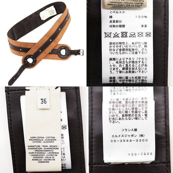 エルメス ラムレザー コットンワンピース