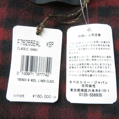 コーチ F76255 レディース トレンチ コート ベージュ