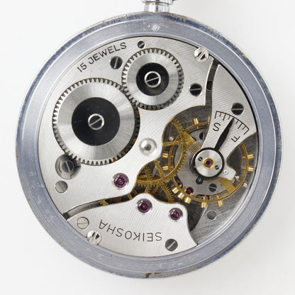 SEIKO 精密 ステンレス スチール 懐中時計