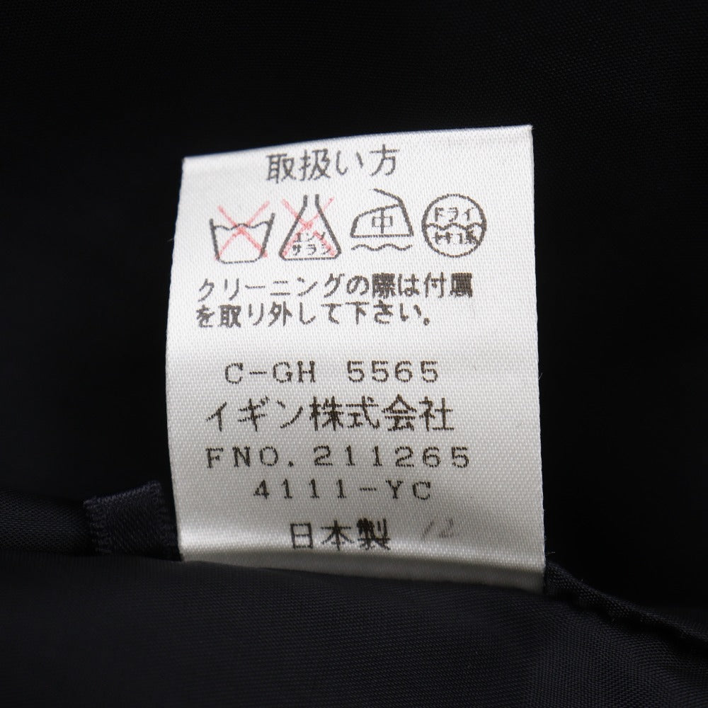 クロエ ポリエステル セットアップ