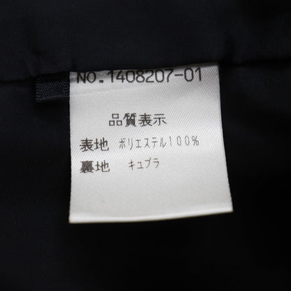 クロエ ポリエステル セットアップ