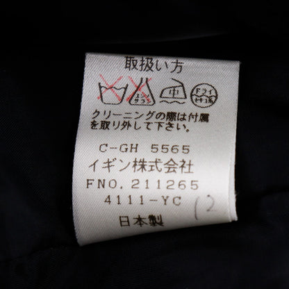 クロエ ポリエステル セットアップ