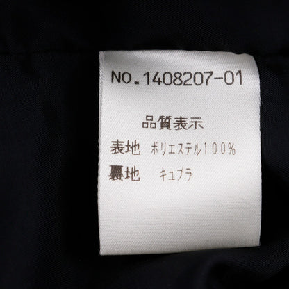 クロエ ポリエステル セットアップ