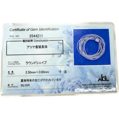 アコヤ真珠 シルバー 5連ネックレス