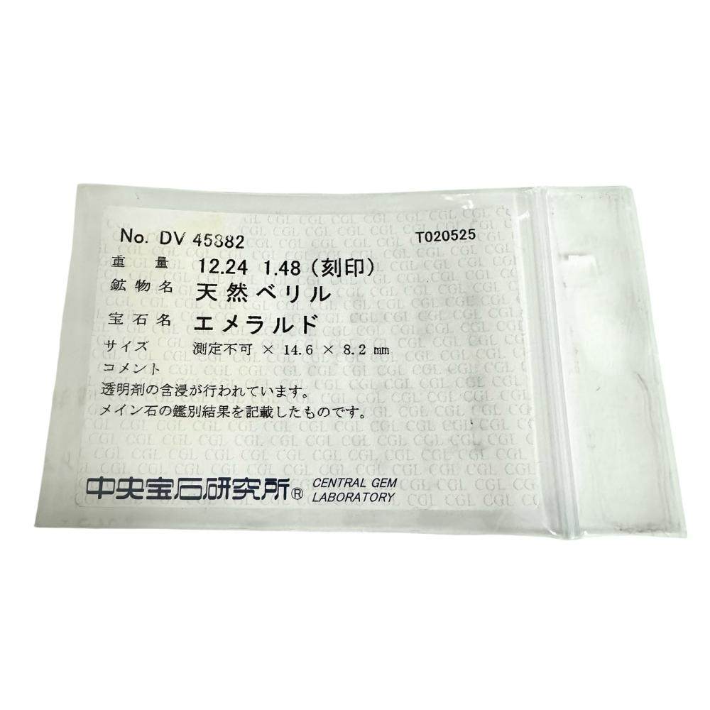 プラチナ エメラルド ダイヤモンド ペンダント