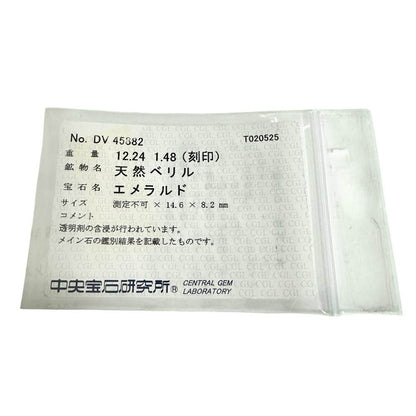 プラチナ エメラルド ダイヤモンド ペンダント