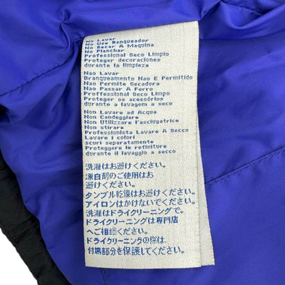 ケープハイツ ナイロンダウンジャケット