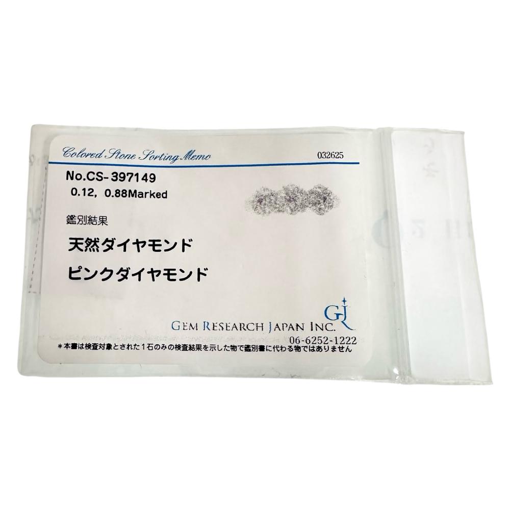 Au750ホワイトゴールド ピンクダイヤモンド ダイヤモンド リング