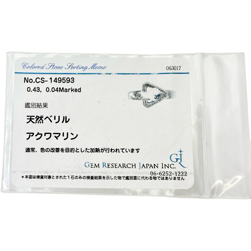 DESIGNER JEWELRY Pt900アクアマリンダイヤモンドリング