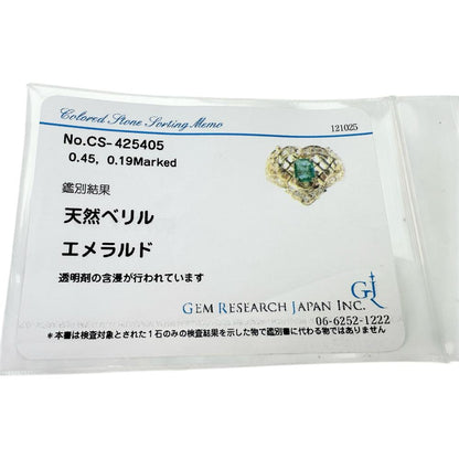Au750 エメラルドダイヤモンドリング