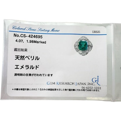 プラチナ エメラルド ダイヤモンド リング