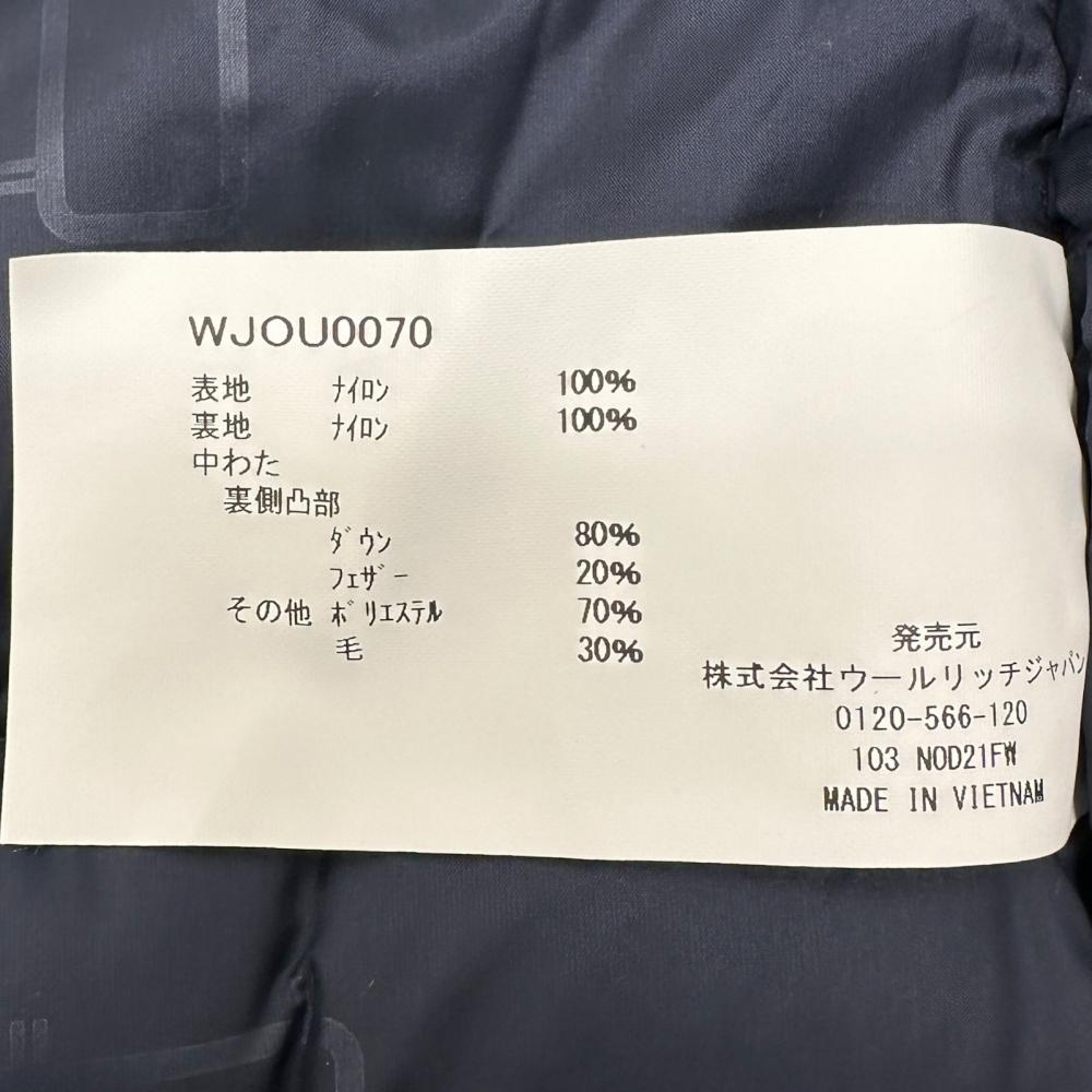 ウールリッチ ダウンナイロンコート