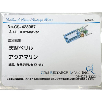 アクアマリン ペリドット ガーネット シトリン ダイヤモンド Au750 ネックレス