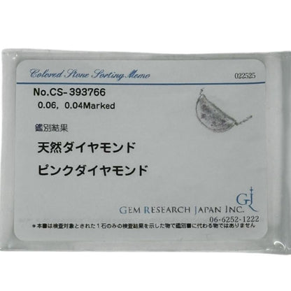 Au750ホワイトゴールドピンクダイヤモンドダイヤモンドネックレス