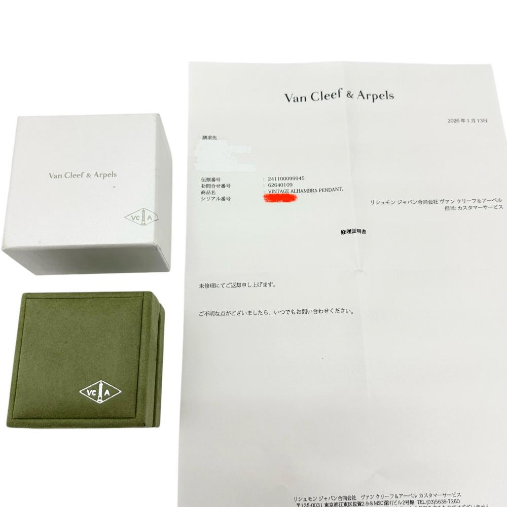 ヴァンクリーフ＆アーペル ヴィンテージアルハンブラ Au750 ネックレス