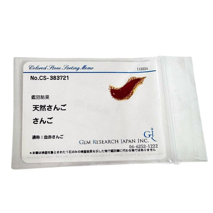 血赤サンゴ Au750ネックレス