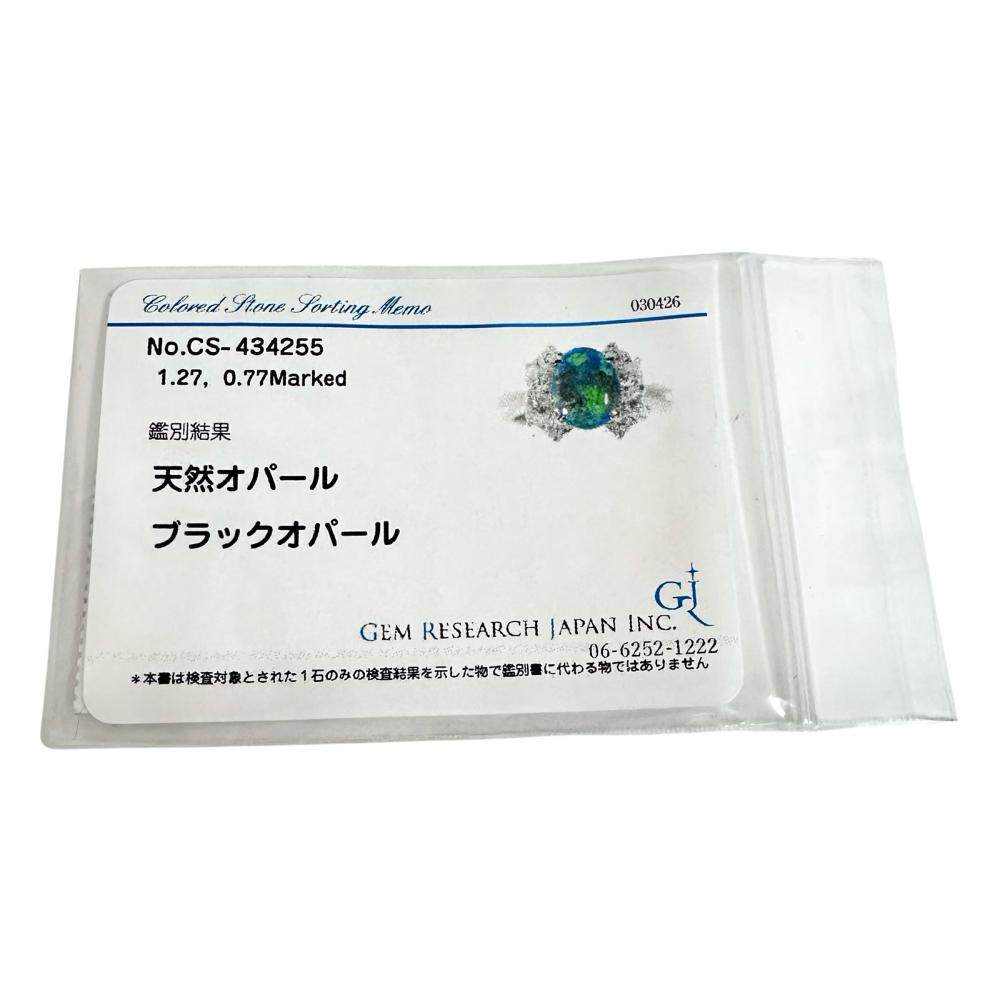 Pt900ブラックオパールダイヤモンドリング