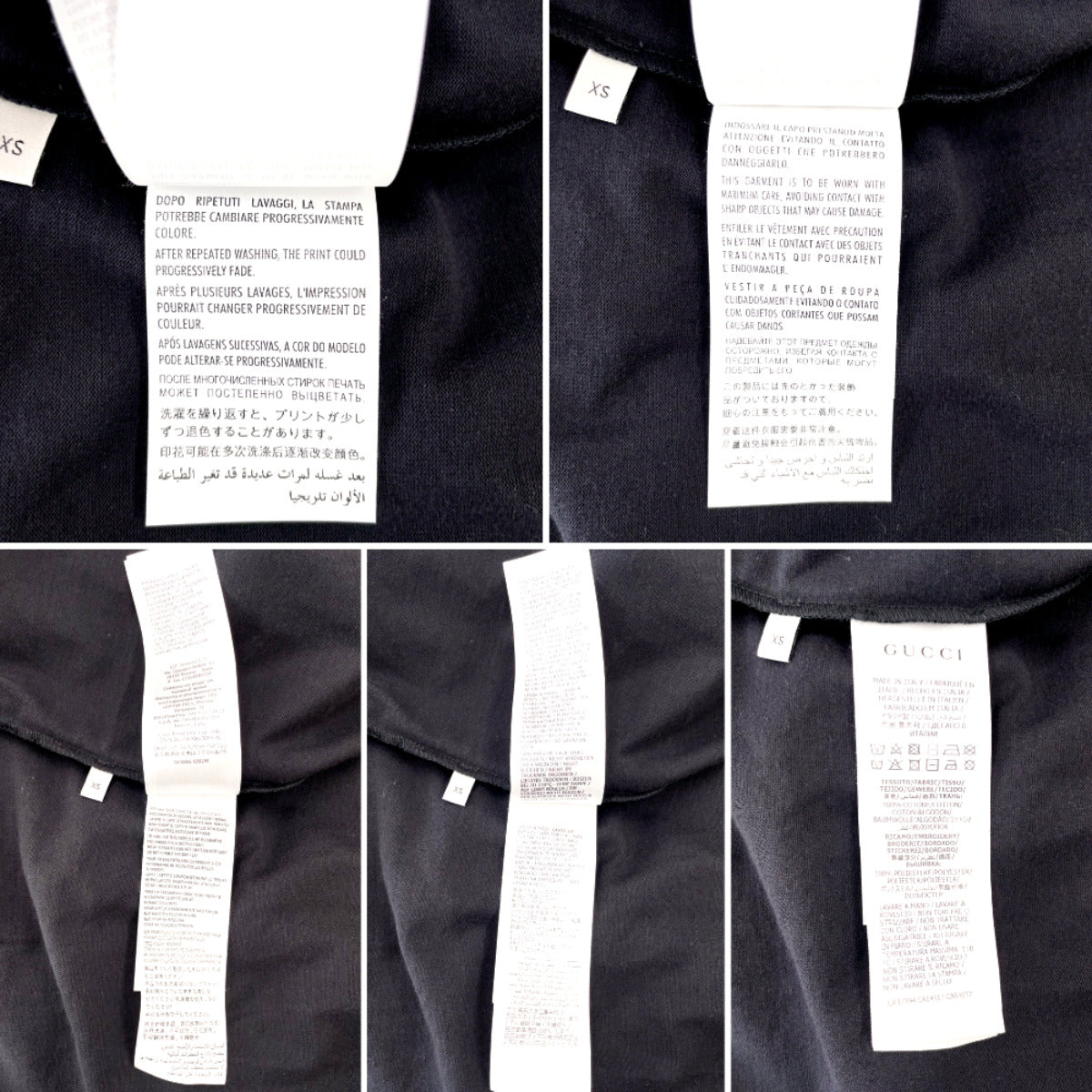 グッチ GUCCI BAND コットン Tシャツ