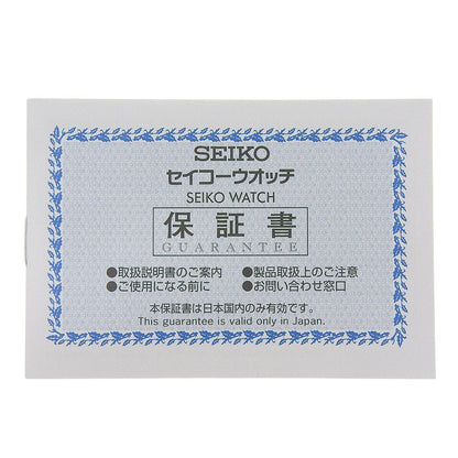 セイコー スピリット チタン 腕時計