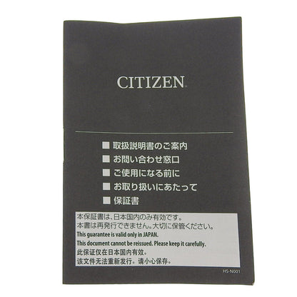シチズン エコドライブ ステンレススチール クロノグラフ