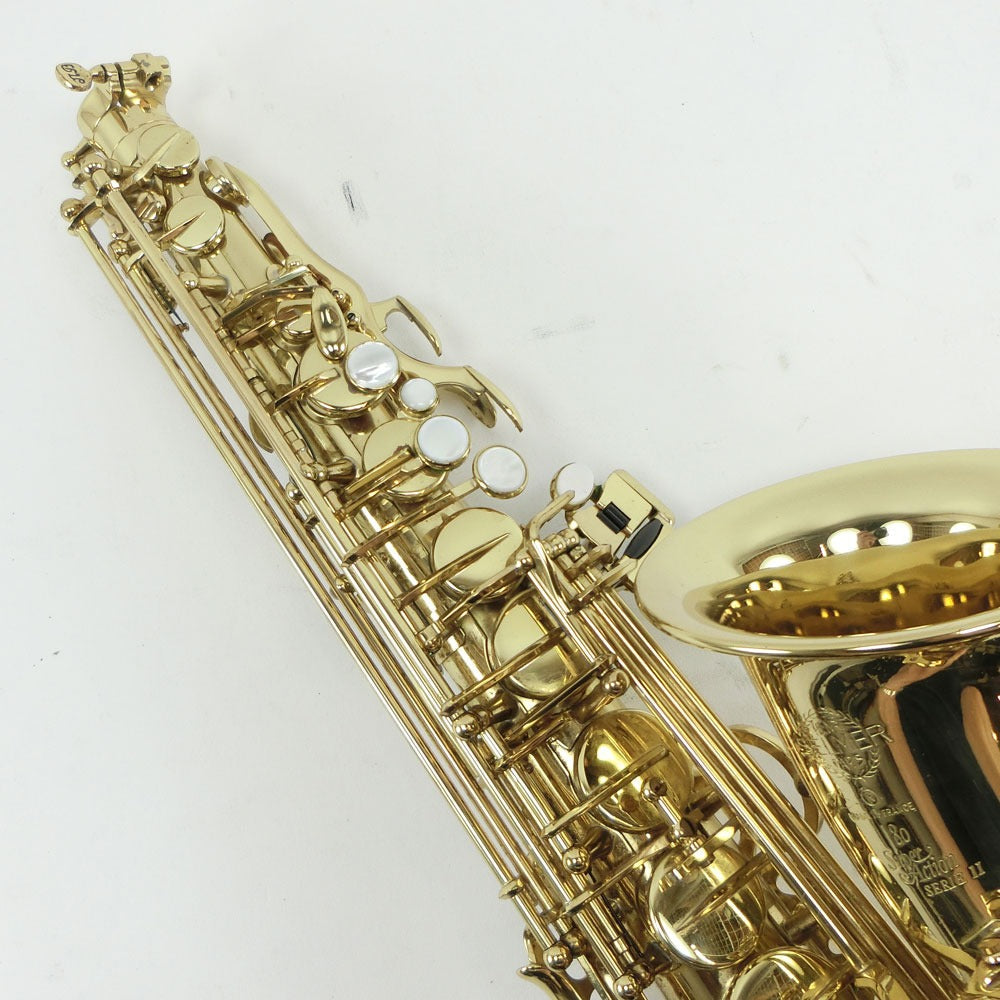 セルマー アルト サクソフォン スーパー アクション 80 シリーズ 2 中古