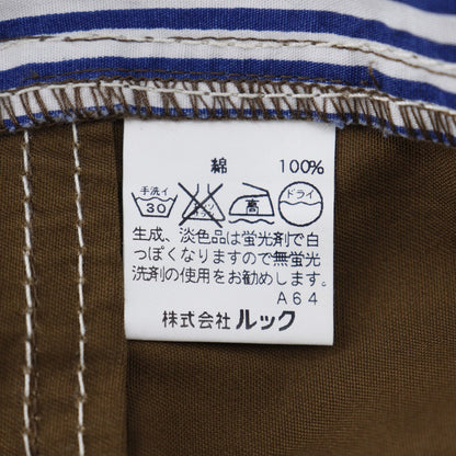 マーク バイ マーク ジェイコブス ノースリーブ セット
