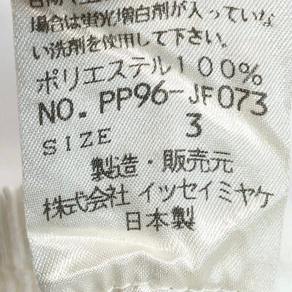 プリーツプリーズ ポリエステルプリーツパンツ