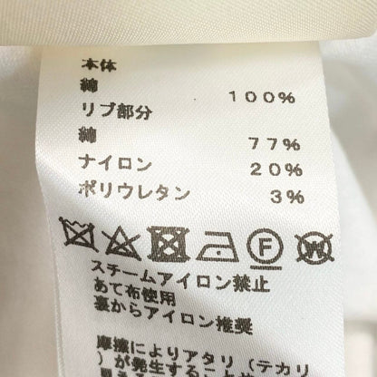 エルメス シェーヌダンクル コットンナイロン半袖トップス