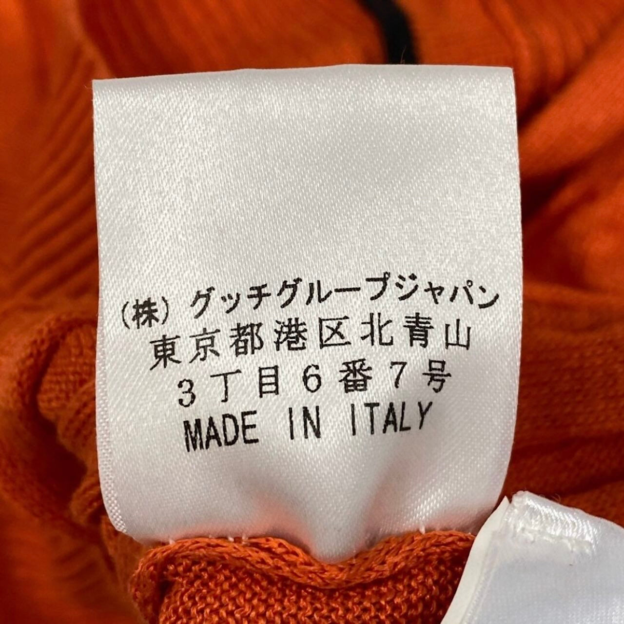 グッチ リネンシルクカーディガン