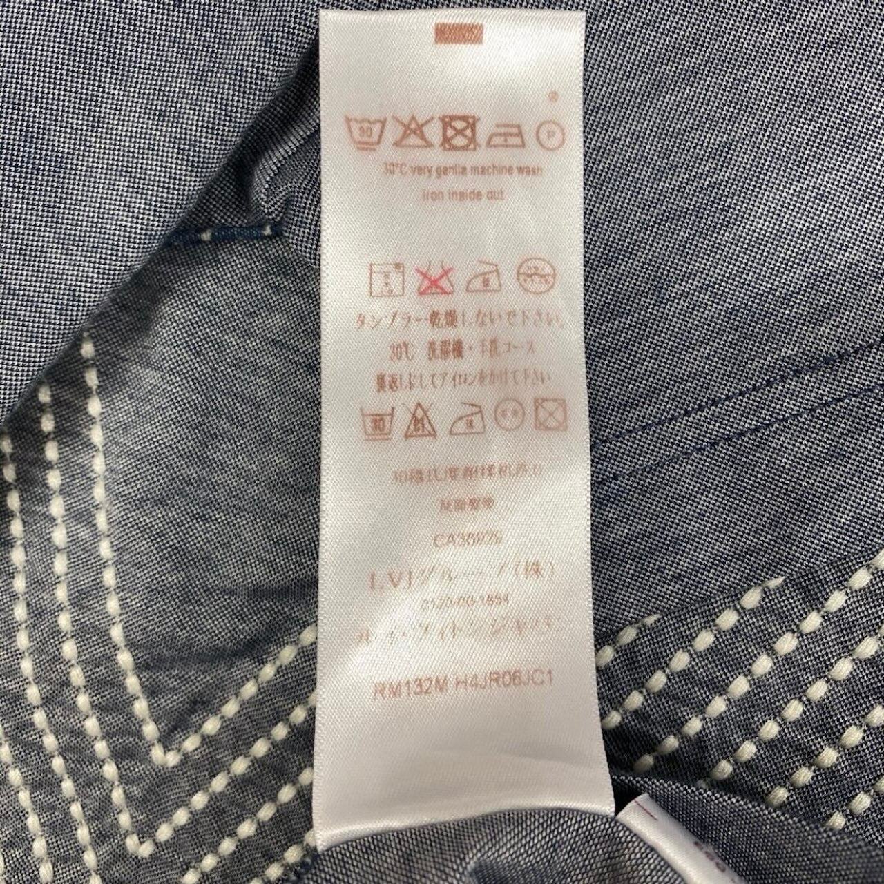 ルイヴィトン モノグラム コットン 半袖Tシャツ