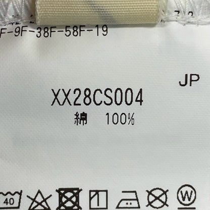 ヒューマンメード I KNOW NIGO TOO コットンパーカー