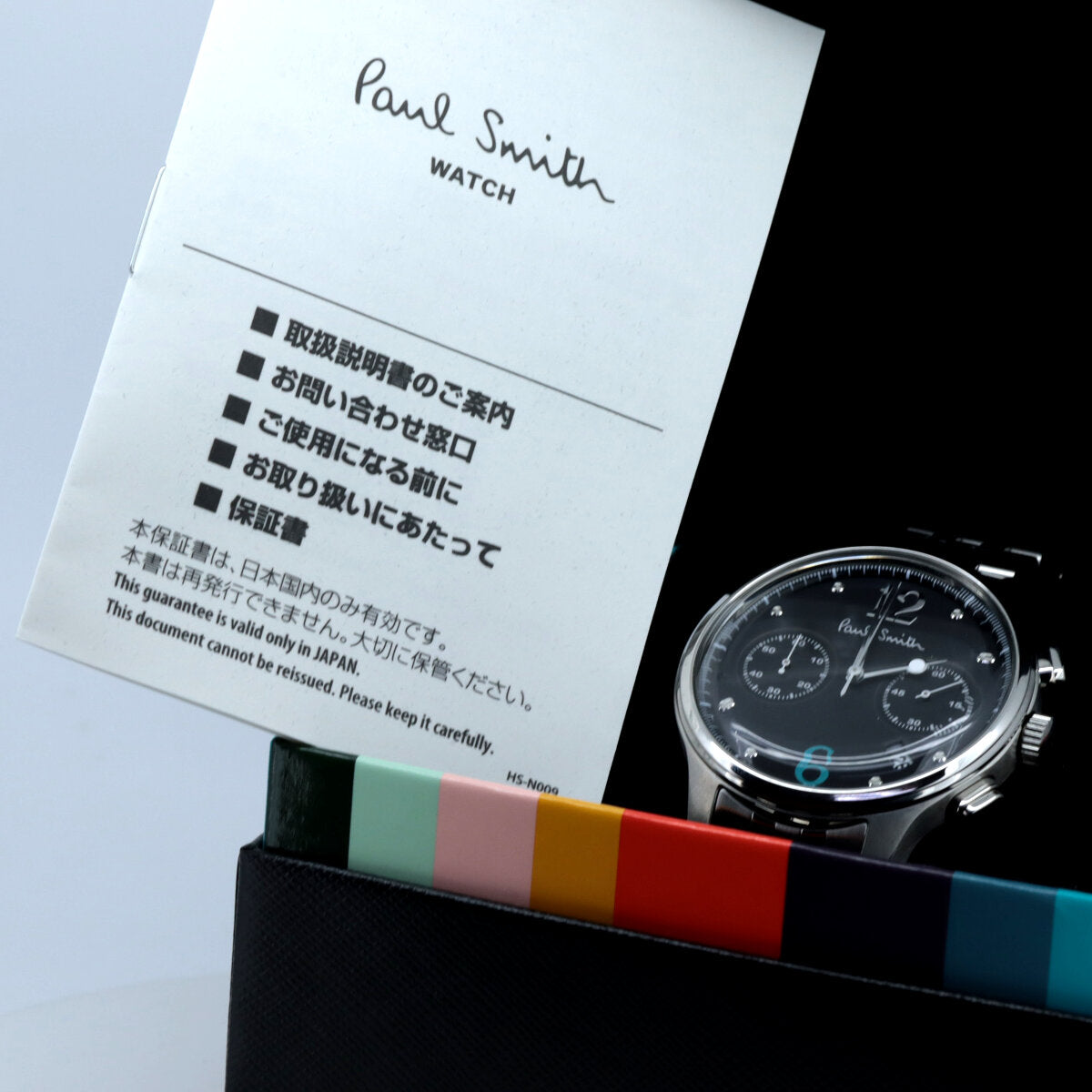 ポールスミス シティ クラシック ステンレス スチール ウォッチ