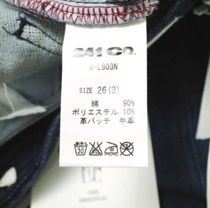 イージーンズ e-L803N コットン混デニムパンツ