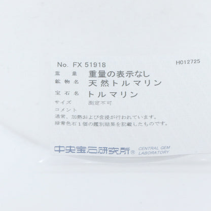 笠原真寿美 K18WG クロス ペンダント
