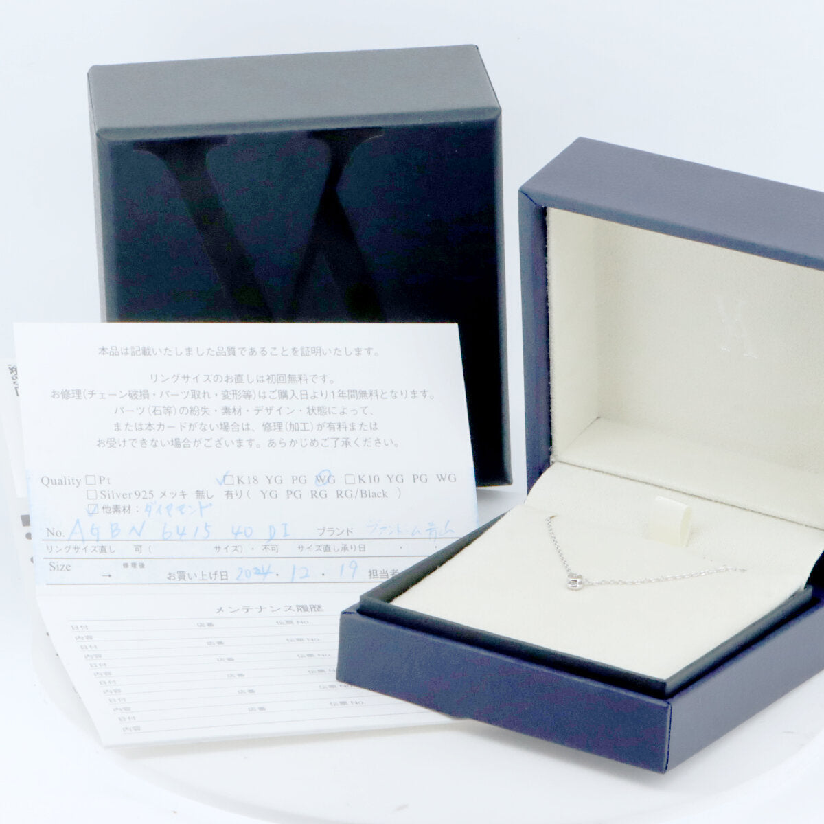 ヴァンドーム青山 セルクル K18WG ダイヤモンド ネックレス