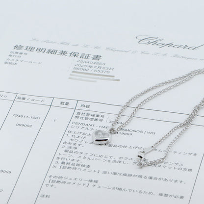 ショパール ハッピー ダイヤモンド Au750 ネックレス