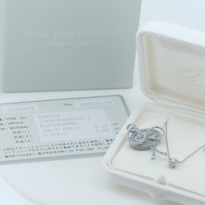 スター ジュエリー Pt950 ダイヤモンド ネックレス