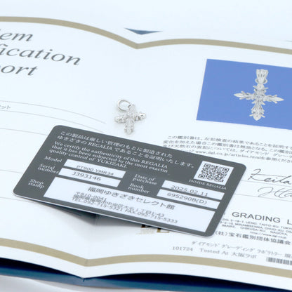 ユキザキ レガリア Pt900 ダイヤモンド ペンダント