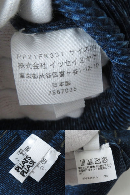 ISSEY MIYAKE ポリエステル タンクトップ