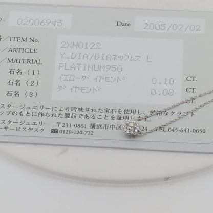 スタージュエリー Pt950 ダイヤモンドネックレス