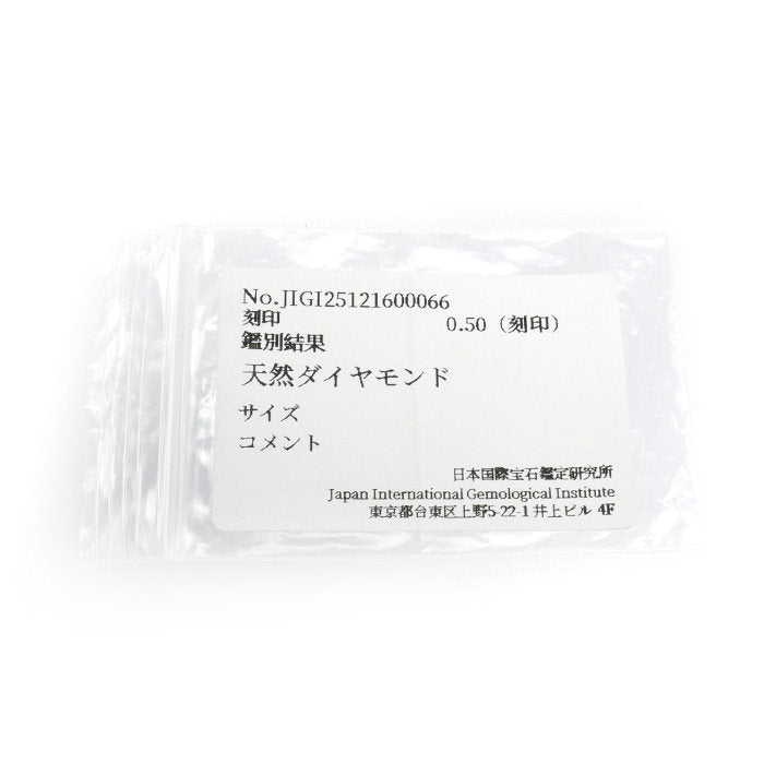 ポンテヴェキオ Au750ホワイトゴールド ダイヤモンドリング