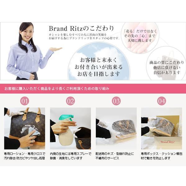 セリーヌ コンパクト ウォレット グレー ブラック 中古
