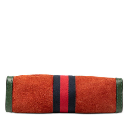 グッチ オフィディア レザー スエード チェーンショルダーバッグ